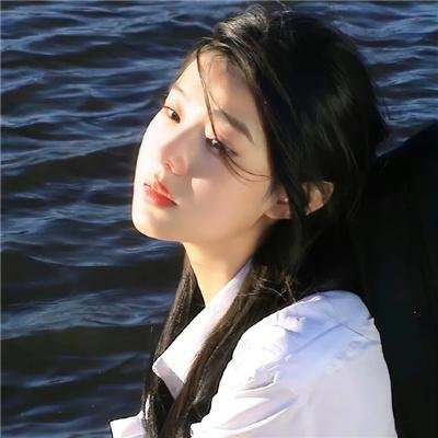 淑女绅士